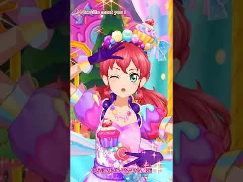 スマートフォン用】アイカツフレンズ！ミュージックビデオ『Niceなto