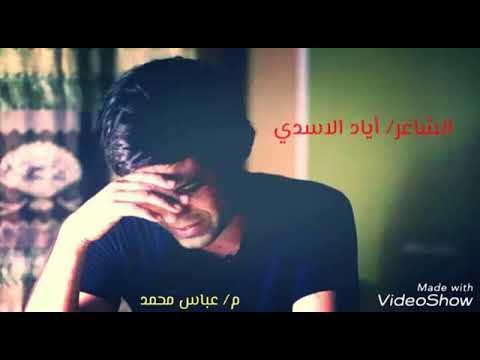 مره وحده كلت احبك والعمر بس مره وحده زوزة احبك