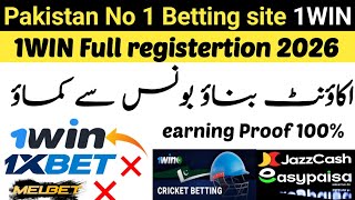 Pakistan no 1 betting app 2026 1WIN | How to register 1WIN Account 2026 | 1WIN App Full review 2026