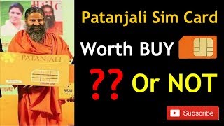 Patanjali Sim Card Launched Is It A Worth Buy??