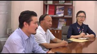 Понедельник День Предпринимателей