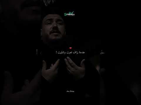 TEASER CHEB MIROU MALEK YA ZAHRI Chebmirou8977 شاشه سوداء Raidz 