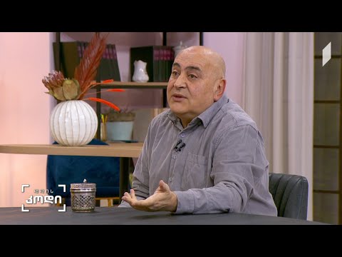 #დღისკოდი პერსონა - გურამ რჩეულიშვილი - სტუმარი: თამაზ ვასაძე - კრიტიკოსი