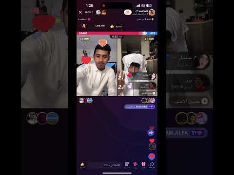 قعيد نام والتكبيس مليار ومية مليون