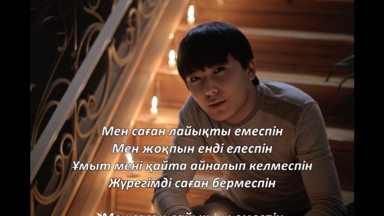 Малиновая лада караоке минус