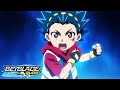 BEYBLADE BURST Episode 1: Zet ‘m op! Valtryek!