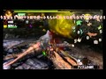 【MH4】また、狩人、はじめました　Part6【ゆっくり実況プレイ】