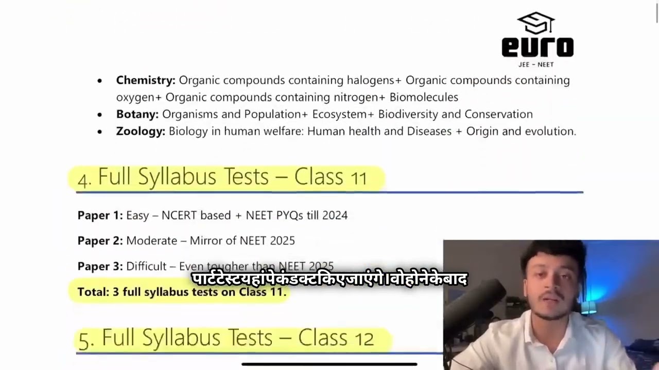 Unlock NEET Success: 102-Test Series and Maharashtra Cutoff Insights