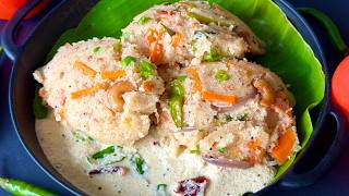 ரவா உப்புமாவை இப்படி செய்து கொடுங்க,கேட்டு வாங்கி சாப்பிடுவாங்க👌👌| Rava upma recipe in Tamil | screenshot 5