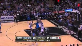 NBA Playoffs 2014 - Dallas Mavericks vs San Antonio Spurs Game 7 Highlights |  5/4/14
