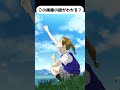 女の子...何してんの... 【クレイジーJKクイズ 】 #スマホゲーム #ゲーム実況
