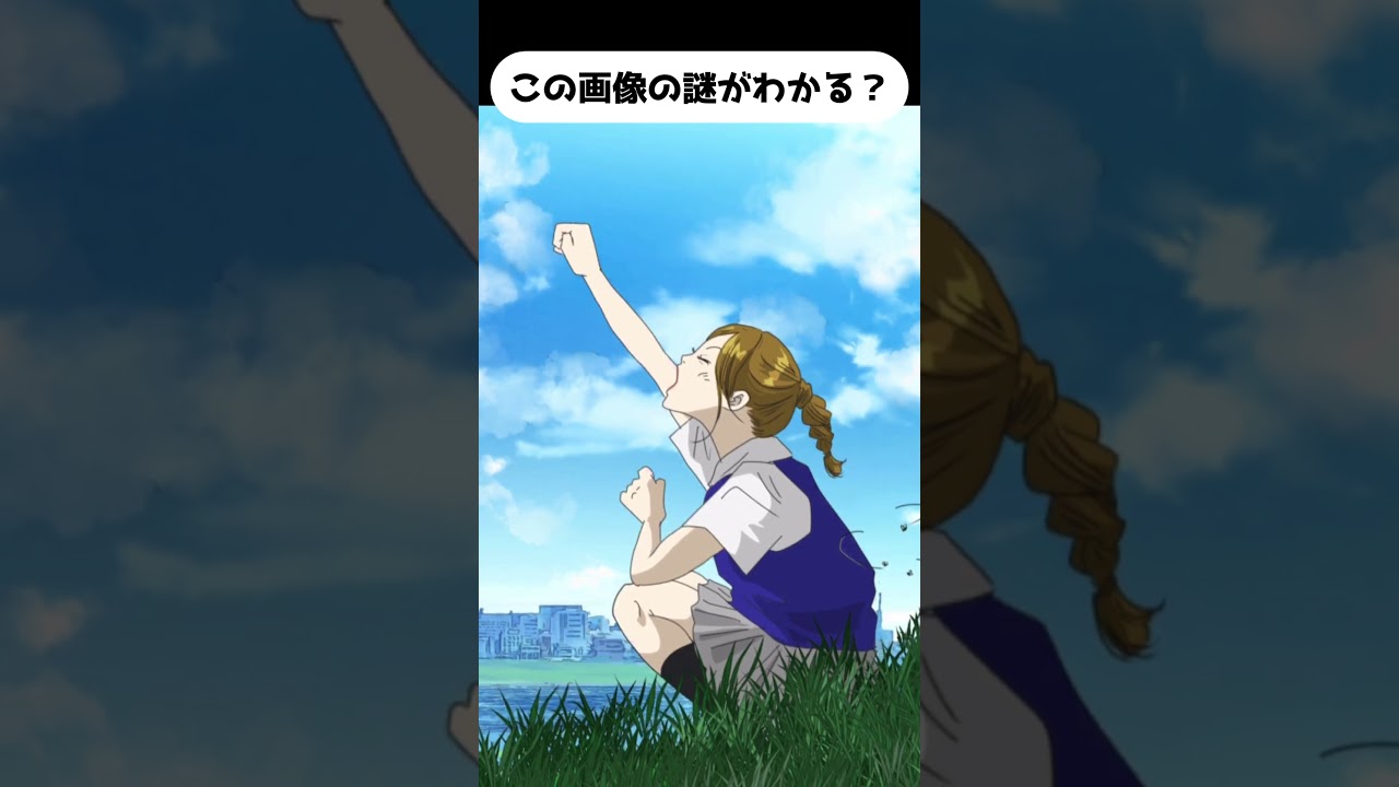 女の子...何してんの... 【クレイジーJKクイズ 】 #スマホゲーム #ゲーム実況