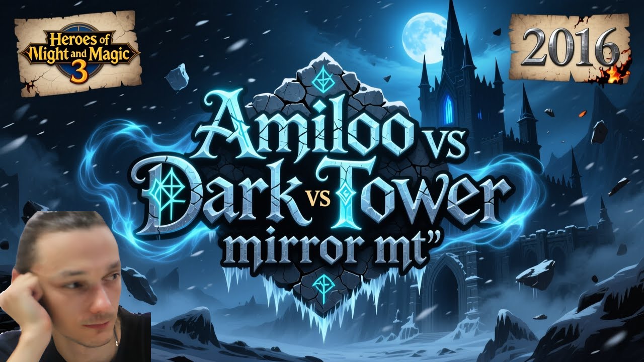 💬 Bet game vs Dark Tower vs Tower | С чатом | SOD | 2016