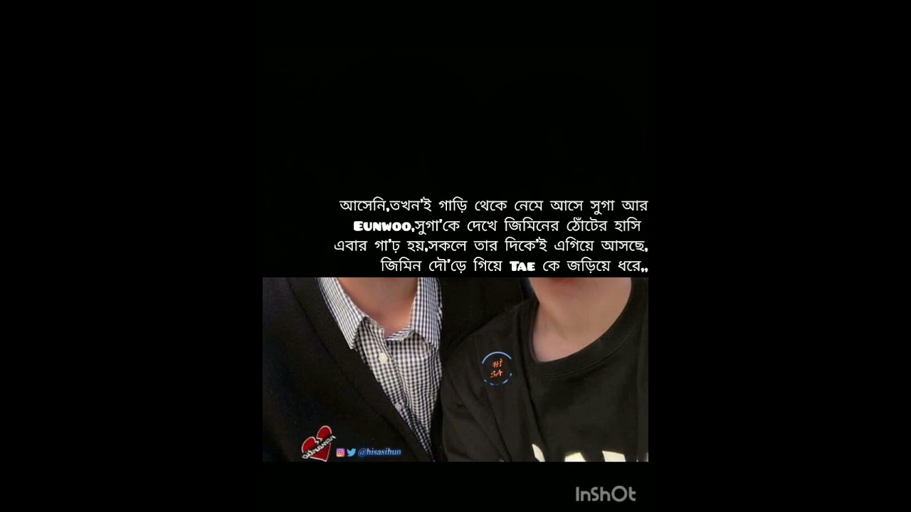 Mafiya obsession .....part 19..... TAEKOOK FF #taekook ff bangla #taekoook#taekoook 