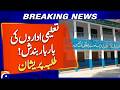 Students in Panic! Repeated Closure of Educational Institutions
