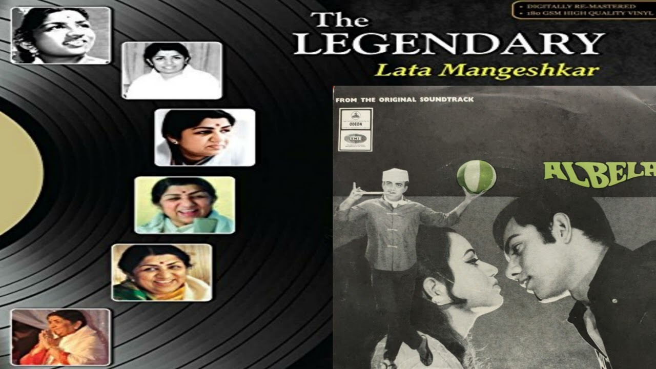 (1971)  Albela  #  Devta Mana Aur Pooja  #  Lata Mangeshkar  #  Shankar Jaikishan  #  Vinyl Rip