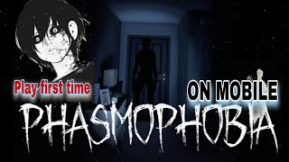 Phasmophobia Mobile First Time Gameplay 😱 | Real Ghost Hunt Experience 👻 screenshot 5