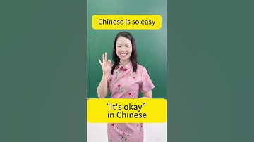 It’s ok in Chinese #mandarin #learnchinese #freemandarinchinese #china #learn #chineseculture