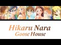 Hikaru Nara Goose House Romaji Español English Color Coded Hikaru Nara Goose House Romaji Español English Color Coded