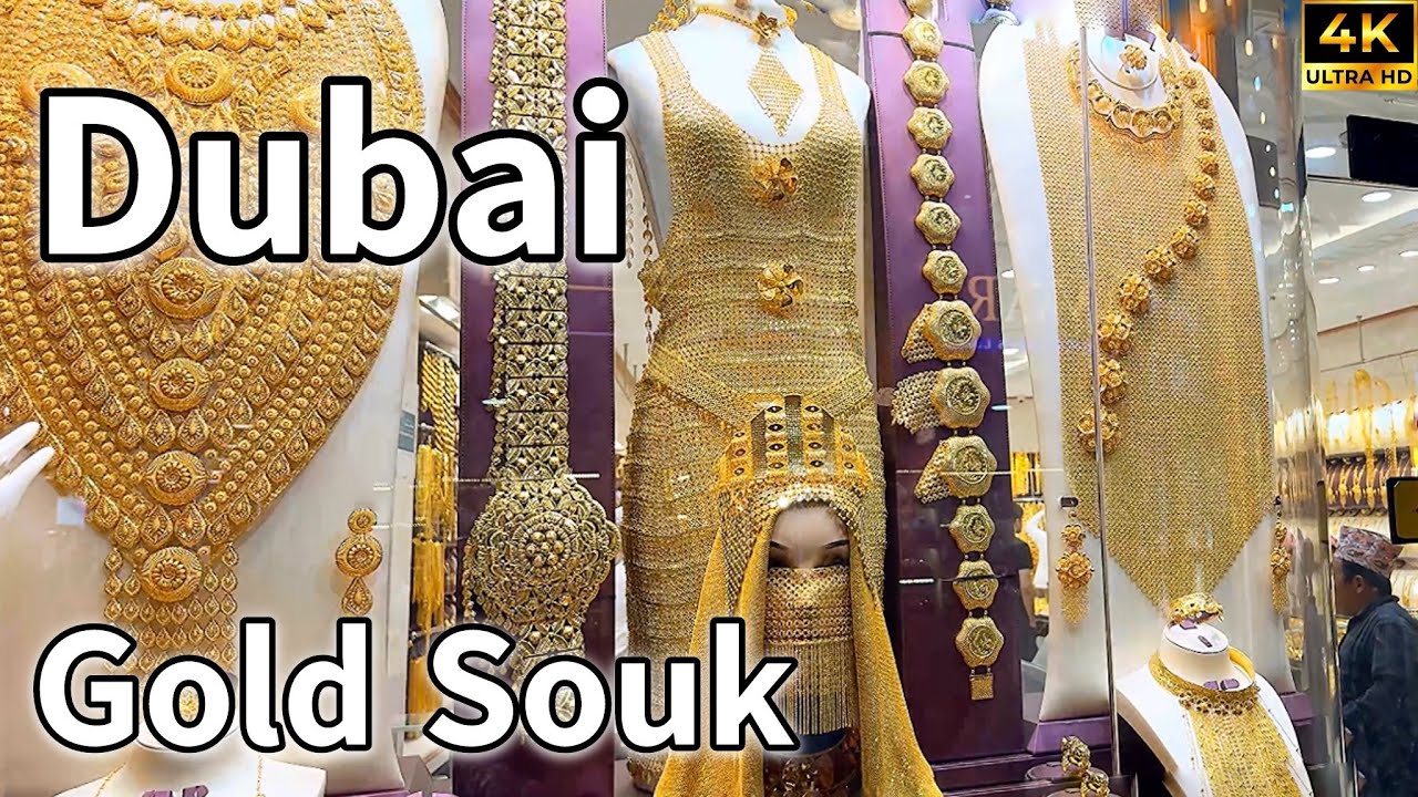 Dubai Gold Souk 🇦🇪 World’s Biggest & Cheapest Gold Market in Deira Dubai! [ 4K ] Walking Tour