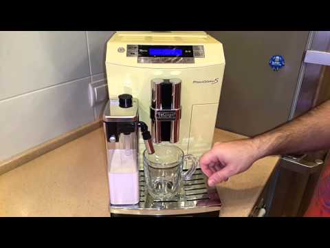 Кофемашина DeLonghi PrimaDonna S ECAM 26.455 YEB - приготовление кофе Латте