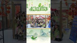 Dragon Boat Festival Fun | DIY Zongzi & Wormwood Bouquet