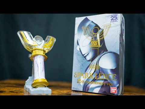 ウルトラマンティガ ウルトラレプリカ スパークレンス 25th