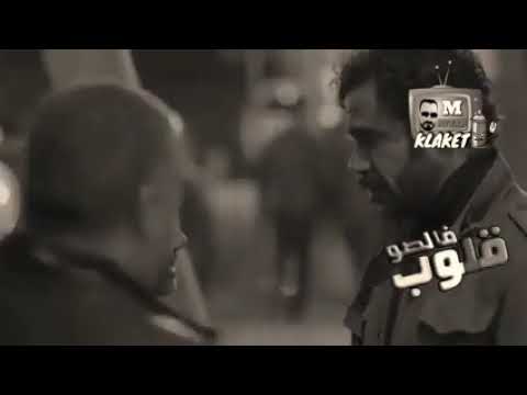 حالات واتس رضا البحراوي هوجان