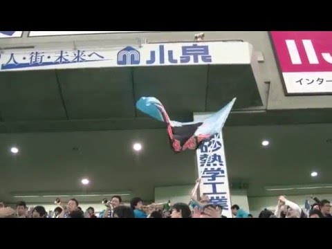 2016/03/20 埼玉西武ライオンズ 応援歌1-9【東京ドーム・二次会】