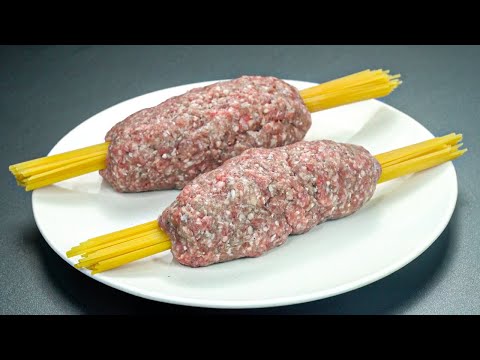 УЖИН быстро и просто! Сытный рецепт для всей семьи на каждый день! Спагетти в котлете