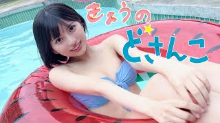 【姫野ひなの】＃Mooove!＃ゼロイチファミリア＃ポッキーの日＃道産子＃青色担当＃TIF＃japanesegirl＃그라비아＃섹시＃수영장＃漂亮＃sexy＃cute＃泳装＃我的最愛＃gravure