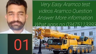Q1 Grove RT 755 Load Chart Range & diagram What is the high boom angel of the lift shown