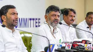 Karnataka Congress WAR: DKS refuses to step down As Congress State President @Mightypodcast