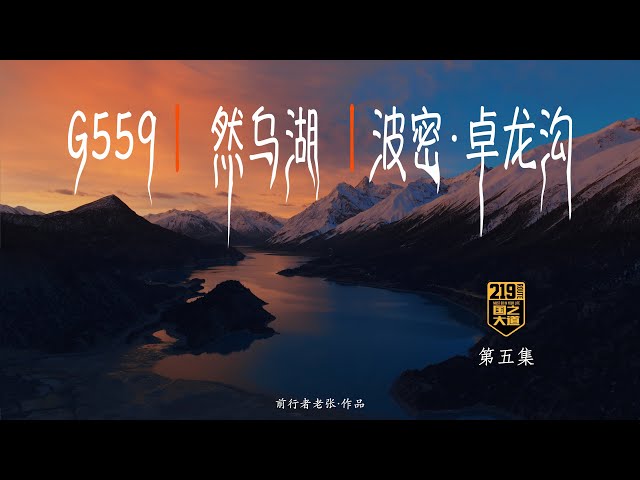 芜湖 芜湖夏天，就该这样玩水！-腾讯新闻