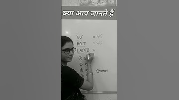 puzzle reasoning #puzzle #reasoning #shorts #shortvideo #status #youtubeshorts #upsc #upsssc #vdo