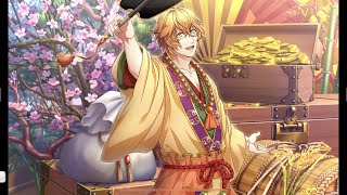 SR Shinomiya Natsuki Hoteison Side Story [UtaPri Shining Live EN]