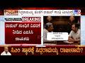 Karnataka LeaderShip Change: ಸಿದ್ದರಾಮಯ್ಯ ಜೊತೆಗೆ ರಾಹುಲ್ ಗಾಂಧಿ ಮೀಟಿಂಗ್ ಮಾಹಿತಿ ಪಡೆದುಕೊಂಡಿದ್ದ ರಾಹುಲ್
