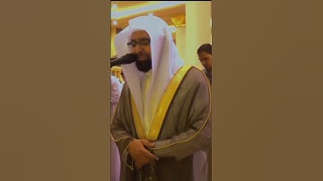 ( وإن منكم إلا واردها ) سورة مريم ، بكاء شديد وتلاوة مؤثرة الشيخ ناصر القطامي
