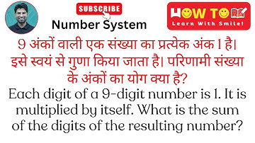 Each digit of a 9-digit number is 1. It is multiplied by itself. What is the sum of the digits