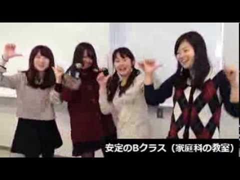 恋するフォーチュンクッキー　関西ワンゲルver.