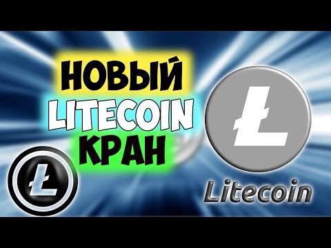 Как вывести выплату из казино через телефон сегодня