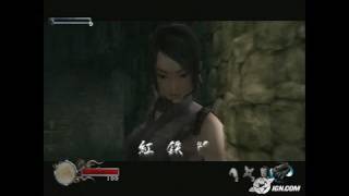 Tenchu: Fatal Shadows PlayStation 2 Gameplay - Shadowy Tenchu: Fatal Shadows PlayStation 2 Gameplay - Shadowy