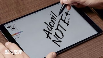 Adonit Note+ 頂級觸控筆 防掌誤觸、壓力感應、傾斜筆觸、自訂雙快捷鍵