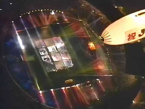 93年Jリーグ開幕戦 ① ヴェルディ川崎×横浜マリノス セレモニー編