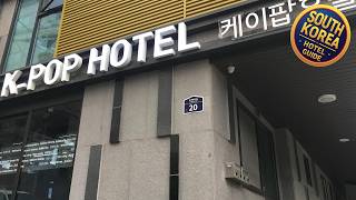 K POP Hotel Seoul Tower | Seoul, South Korea | Hotel Review 🌟 | South Korea Hotel Guide