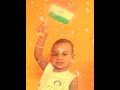 #jaihind #shortsvideo #youtubeshorts #shortsfeed