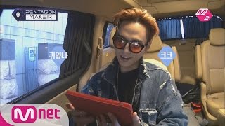 [M2 PENTAGONMAKER] JIN HO,HUI&KINO Try to Win Over Yong Jun-hyung-Pentagon Declare Th