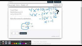 DeltaMath: Substitution (Level 2)