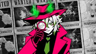 WHODUNIT [ft. Kasane Teto] by MonochroMenace ft(acescrew, NemioN, miumyo, Fukuro Neru, Mioriji)
