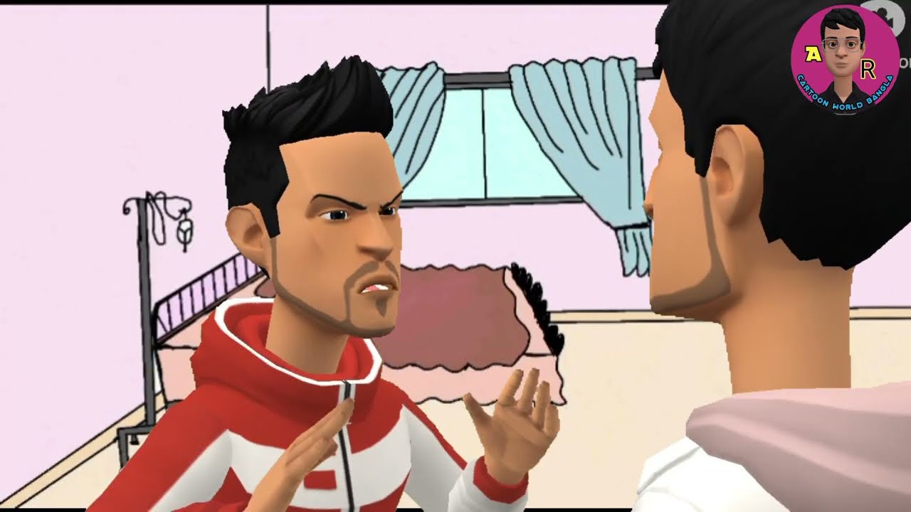 AR Cartoon World Bangla bogurar Adda new bangla cartoon ডেকে এনে কিডনি বিক্রি করলাম বন্ধুর 